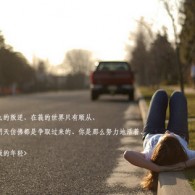wordĵɸѡ